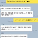 퓨리떼스킨케어 | [애봉이닷컴 X 마티스 / 오마이갓 대박구성 / OMM 오! 마이 마티스 데이 / 핵구성 단독구성 최저가 공구...