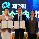 고려아연, ‘게르마늄 공급망’ 본격 국산화 시동 이미지