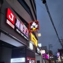 [호주 워홀 준비기편_07]- 라떼아트•바리스타 기초를 위한 "빈센트커피제과제빵학원" 편 (ft. 국비지원)