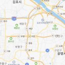 미래산업크리닝 이미지