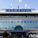 충훈경로당 이미지