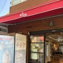 4호선 영산대역 | 아랫반송 점심 추천! '꽃다림 국밥전문점'