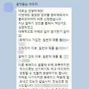 남영약국 이미지