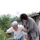 봉산3리경로당 이미지