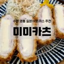 수원-0383 이미지