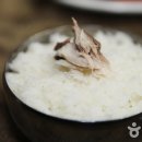 동대문닭한마리 이미지