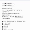 대동민박 이미지