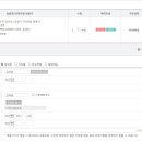 CU안산본오점 이미지