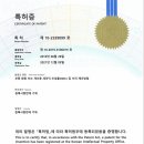 누가의료기 이미지