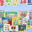 블루래빗 이미지