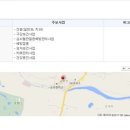 송라면보건지소 이미지