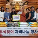 동림선원 네이버블로그