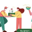 주식회사 제이에스푸드 - 미추홀구 | 주식회사 제이에스푸드