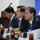 정금주유소