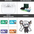 네일부스