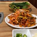 수유마을 | 경상남도 남해 / 아이랑국내여행 / 멸치쌈밥 / 독일마을 / 옥수수찐빵