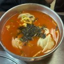 곰국시집 | [가산디지털단지] 명동곰국시 칼국수 만둣국 맛집
