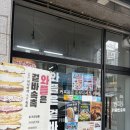 달떡볶이천안 | 카페인중독 천안쌍용점 베스트 조합! 햅쌀와플 x 얼얼 마라떡볶이 포장 후기