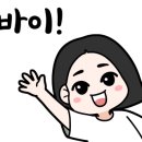 경천추어탕 이미지