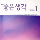 삼익세탁 이미지