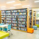 화천교육도서관 이미지