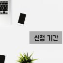 구지행정사 네이버블로그