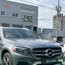 디와이파워 | 미국에서 오신분도 찾는 디와이모터스. 벤츠 GLC300 울산 자동차 썬팅 / 에코파워팩 보조배터리. 유쉴드...