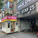 테마25모텔 이미지