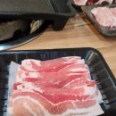 배방식당 | 🥩 아산배방맛집 이내식당 방문 후기(영업시간, 메뉴)