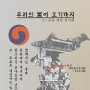 부전도서관 이미지