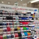 다다익펜