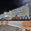 퀸 | 제주도에서 특별한 바다여행, 퀸제누비아2 탑승후기(제주→목포)