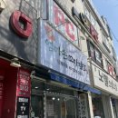 웰빙엄마손꼬마김밥 이미지