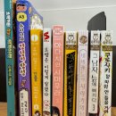 추리천재 엉덩이탐정 시즌2 네이버블로그