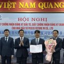 엠 - 목포시 하당남부로51번길 24 | 엠
