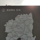 추억의주막