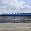 그린유통 이미지