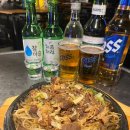 잔다리식당 네이버블로그