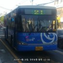 모아미래도 BS 이미지