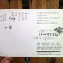 벨라게스트하우스 이미지