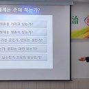2026.08.15,16 제47차 천상과 지상 천지인 화합 창조원리 대잔치 이미지
