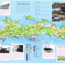 솔향기민박 이미지