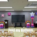 한여울유치원 이미지