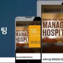 (주)그린이지