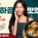 군자대한곱창 서면점 네이버블로그