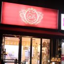 Grooming pet(그루밍펫) 이미지