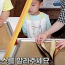 가족 요리교실 이미지