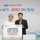 제이라