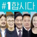 운동사전 이미지