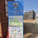 안국 글로벌 | 안국역 포켓몬고 투어: 칼로스 지방 글로벌 2026 방문 후기